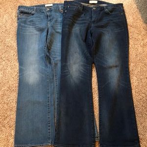 2 pairs of Gap perfect cut boot
